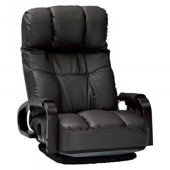 気質アップ フロアチェア バレンティ Br 送料無料 同梱 新着商品 Arteymedios Org