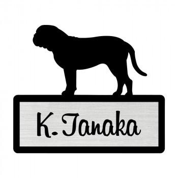 シルエットプレート ミニ表札 Dog 犬 Lサイズ 112mm 95mm ボルドーマスティフ Sp243 送料無料 同梱不可 Ab 安らぎ販売店小茶や ヤフー店 通販 Yahoo ショッピング