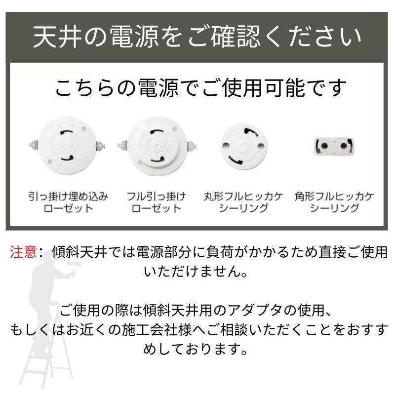 室内照明 シャンデリア シーリングライト 照明 おしゃれ LED 対応 リビング ダイニング 照明 間接照明  6畳 8畳 10畳 12畳 天井照明 照明器具 北欧｜kochaya｜08