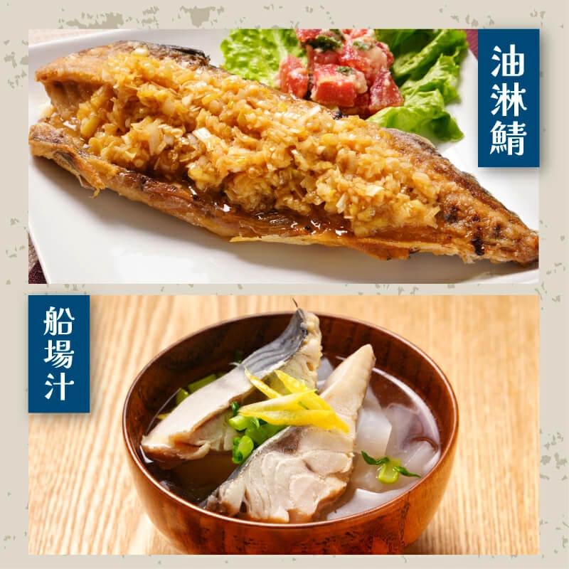 無塩さば 約 5kg さば サバ 鯖 冷凍 冷凍サバ 無塩 朝食 お弁当 おかず おつまみ 海鮮 ごはん 食品 送料無料 ギフト 大容量 業務用_3