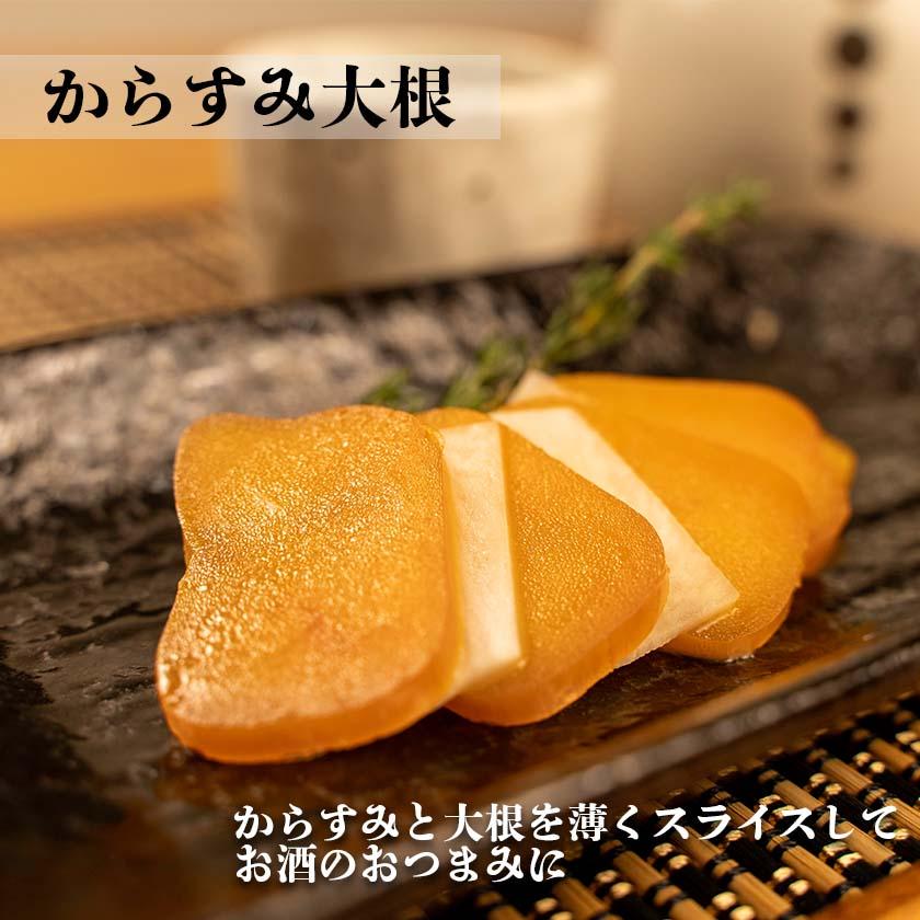からすみ 国産 訳あり 400g 高級 珍味 魚卵 職人吉岡 唐墨 高知 須崎