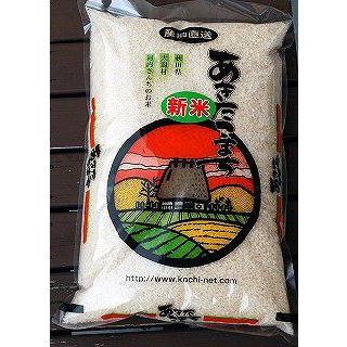 あきたこまち 白米5kg 令和6年産 秋田県農家産直あきたこまち あきたこまち 白米5kg 令和6年産 秋田県農家産直あきたこまち