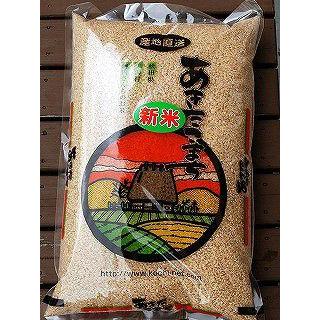 あきたこまち 玄米5kg 令和6年産 あきたこまち 放射能・残留 あきたこまち 玄米5kg 令和6年産 あきたこまち 放射能・残留