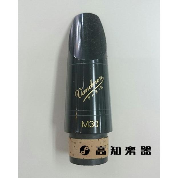 売れ筋 在庫あり MXO9CSCGXNS 型番:MXO9CSCGXNS