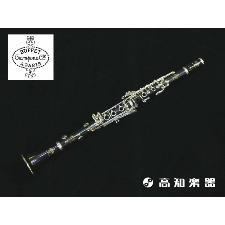 代引不可 R13 ビュッフェ クランポン B クラリネット 激安ブランド Zoetalentsolutions Com
