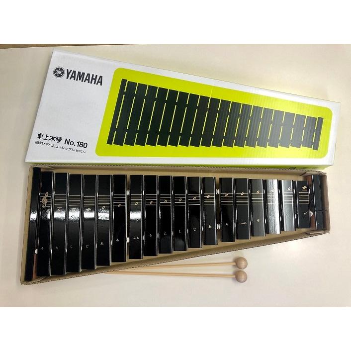 ヤマハ 卓上木琴 No 180 Rno180 高知楽器ヤフー店 通販 Yahoo ショッピング