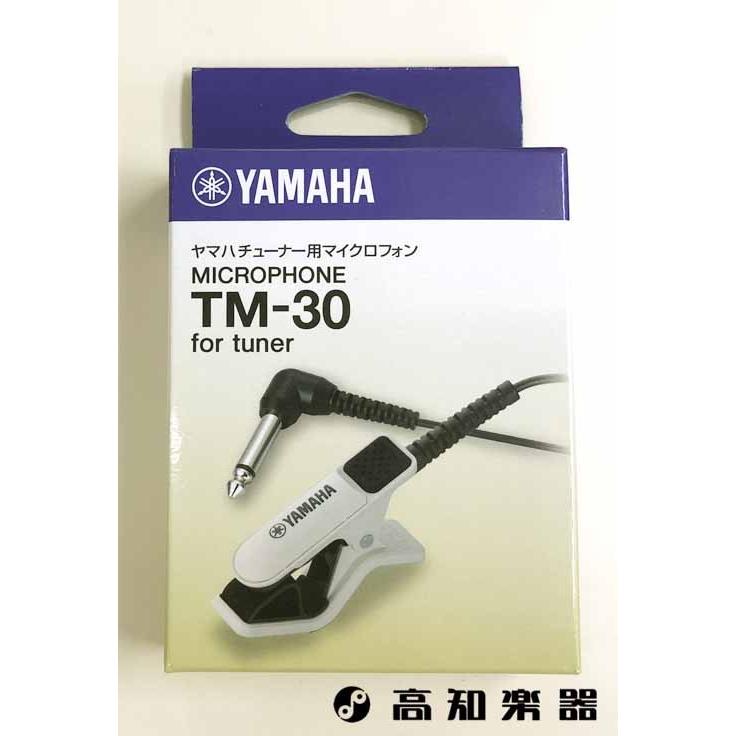 ヤマハ チューナー用マイクロフォン TM-30WH ホワイト :TM-30WH:高知楽器ヤフー店 - 通販 - Yahoo!ショッピング ヤマハ チューナー用マイクロフォン TM-30WH ホワイト :TM-30WH:高知楽器ヤフー店 - 通販 - Yahoo!ショッピング