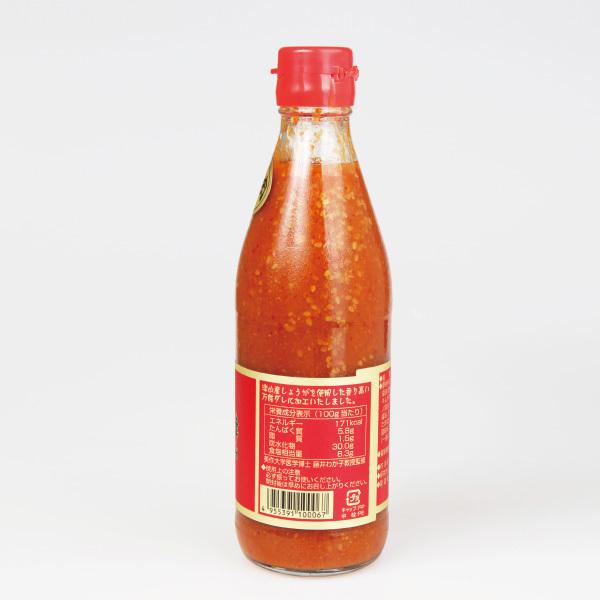 ホルモンうどんのタレ 味噌だれ 焼肉のたれ 手作り 鍋 焼肉 万能だれ タレ Green ファーム津山 辛口 6本セット 1本 430g Greenfarm Tare 003 河内工房 通販 Yahoo ショッピング