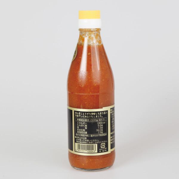 ホルモンうどんのタレ 味噌だれ 焼肉のたれ 手作り 鍋 焼肉 万能だれ タレ Green ファーム津山 3本セット 1本 430g Horumonudon Greenfarm Tare 002 河内工房 通販 Yahoo ショッピング