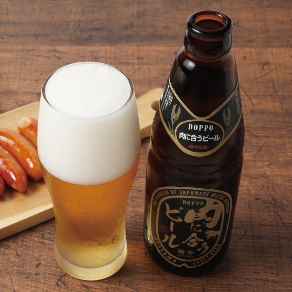ビール クラフトビール 地ビール 独歩ビール 肉に合うビール 8本セット& あらびきウィンナー 1kg (チキン&ポークウインナー ) クール便 チルド便