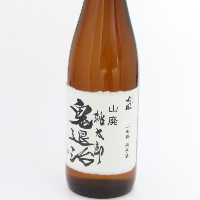 お酒まとめ売り46本 特別純米酒 安東水軍 | Sake World
