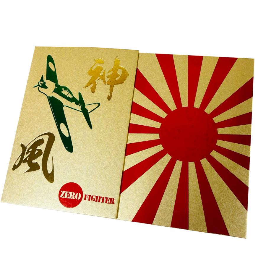 ビニールカバー付き御朱印帳 納経帳 ゼロ戦 大判 神風 白奉書紙 蛇腹式