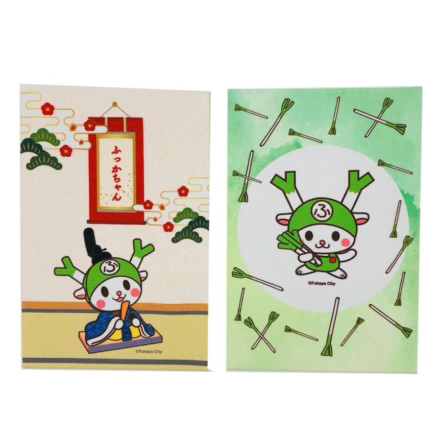 ふっかちゃんスタンプ帳 蛇腹式 大判12x18 白奉書紙 蛇腹ノート 御朱印