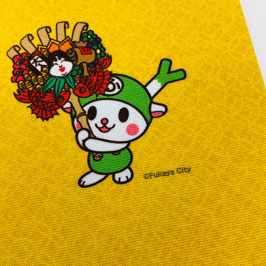 ふっかちゃんスタンプ帳 蛇腹式 大判12x18 白奉書紙 蛇腹ノート 御朱印