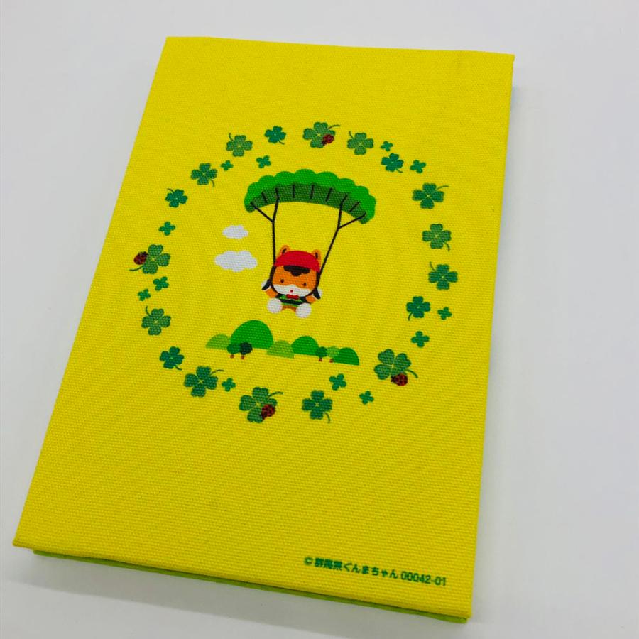 ぐんまちゃんスタンプ帳 蛇腹式 大判12x18 白奉書紙 蛇腹ノート 御朱印