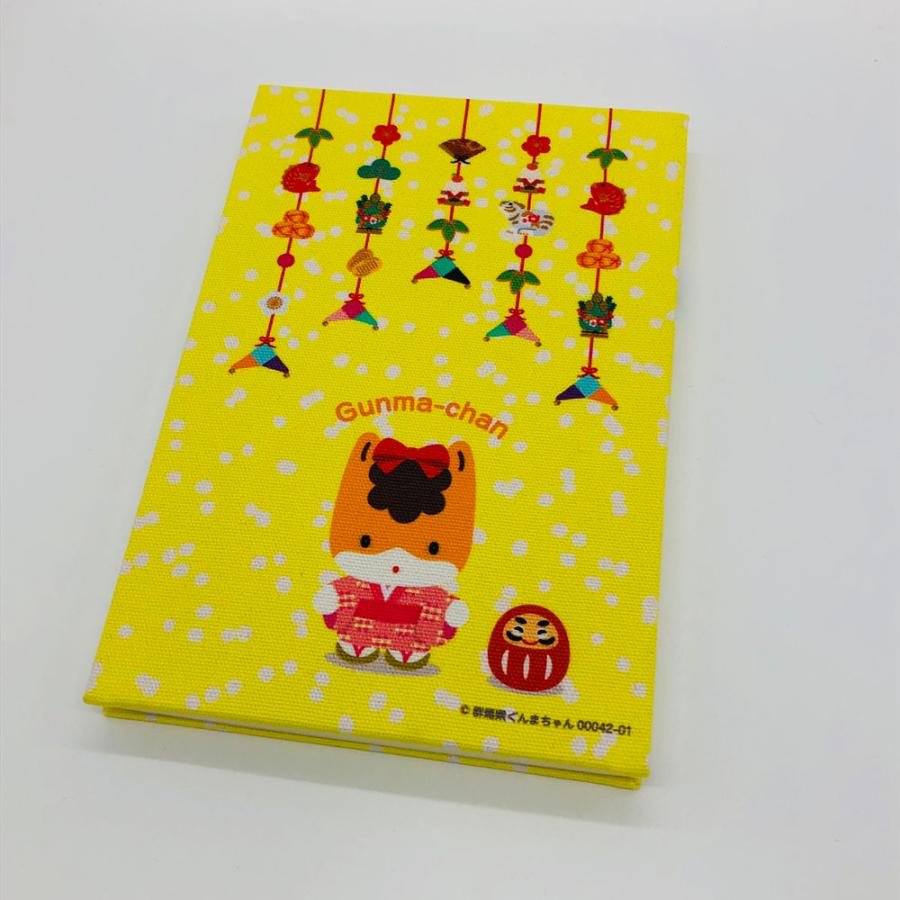 ぐんまちゃんスタンプ帳 蛇腹式 大判12x18 白奉書紙 蛇腹ノート 御朱印