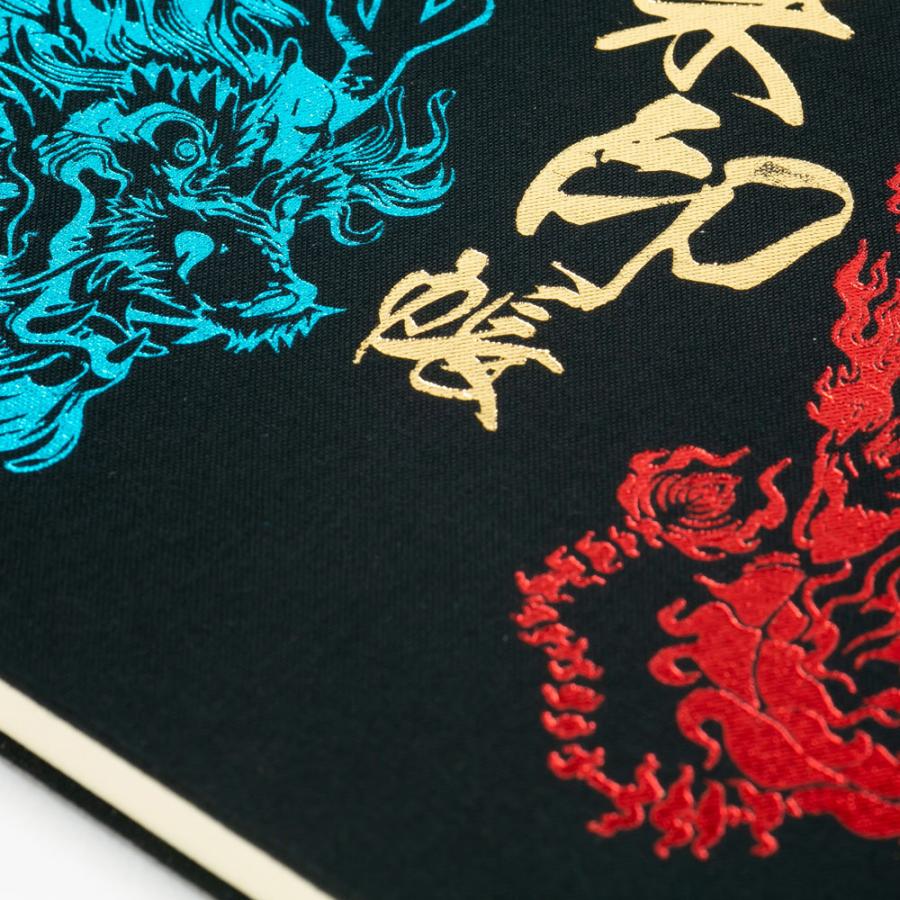 見開き御朱印帳 納経帳 四神大集結！ B5横型特大判26x18cm 蛇腹式