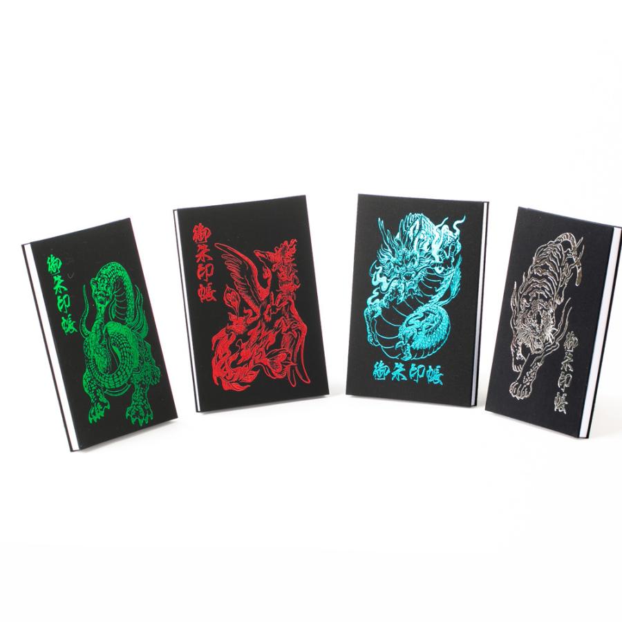 御朱印帳 納経帳 蛇腹式 四神 2nd Edition The 令和 大判サイズ ご朱印