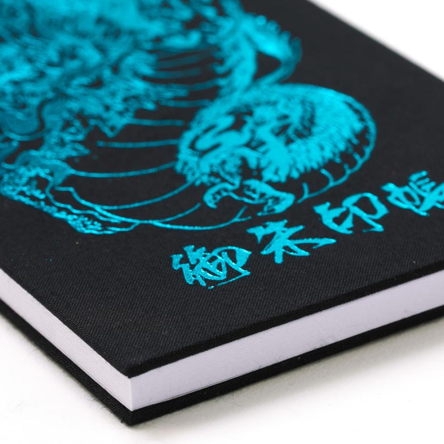 御朱印帳 納経帳 蛇腹式 四神 2nd Edition The 令和 大判サイズ ご朱印