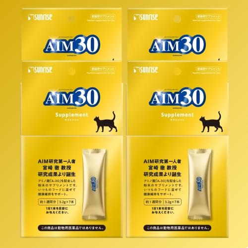 Sunrise（マルカン） 猫 サプリ 猫サプリ aim30 aim 腎臓 免疫 AIM30