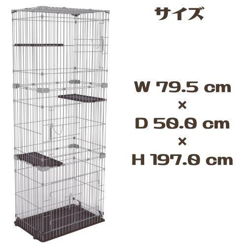 マルカン 猫 ケージ 3段 キャットフレンドルームスリム3段 CT-323