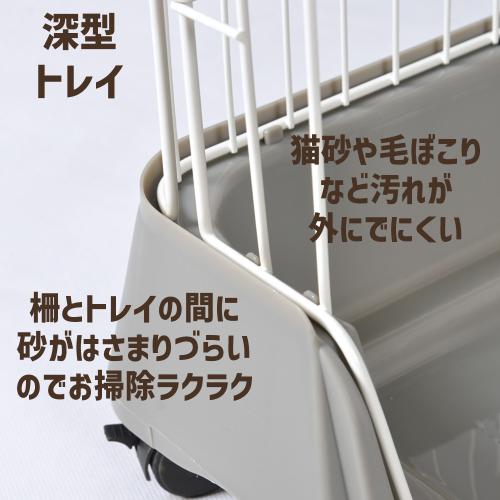 ニャンタクラブ 猫 ケージ 大型 猫ケージ キャットケージ 2段 猫ゲージ