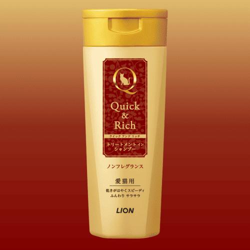 LION（ライオン） 猫 シャンプー 猫シャンプー 猫用シャンプー 猫の