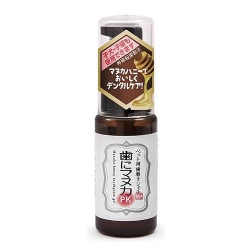 猫 デンタルケア 歯周病 口臭ケア 歯磨きジェル 歯にマヌカPK 30g｜kocka｜02