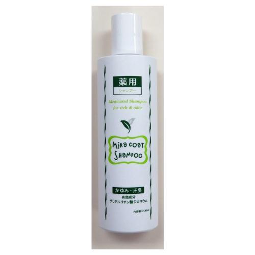 ニチドウ 猫 かゆみ フケ 汗の臭い 保湿効果 ミラコート 薬用