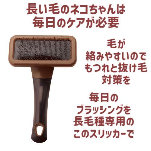 毛づくろい - neco sketch series」 額付き 箱あり 毛づくろい - neco