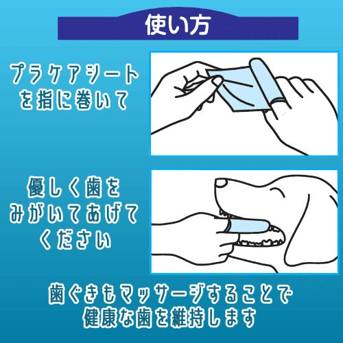 TAURUS（トーラス） 猫 歯ブラシ 犬 歯磨き 猫 デンタルケア 歯磨き