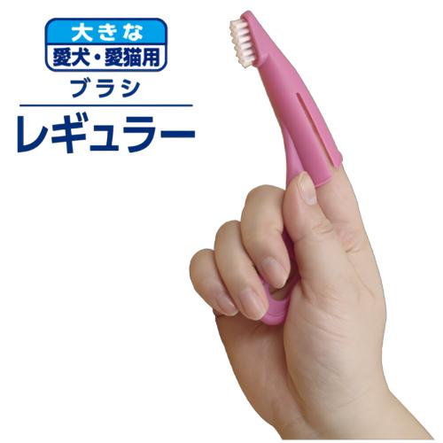 エブリデント 猫 歯ブラシ 猫用歯ブラシ 歯磨き お徳用2個セット