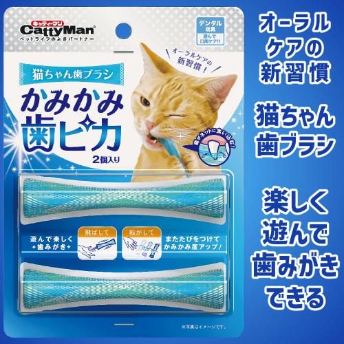 アクティクキャットのみ Aatas Cat アタス キャット クリーミーチキン チキン&ベジタブル 80g缶