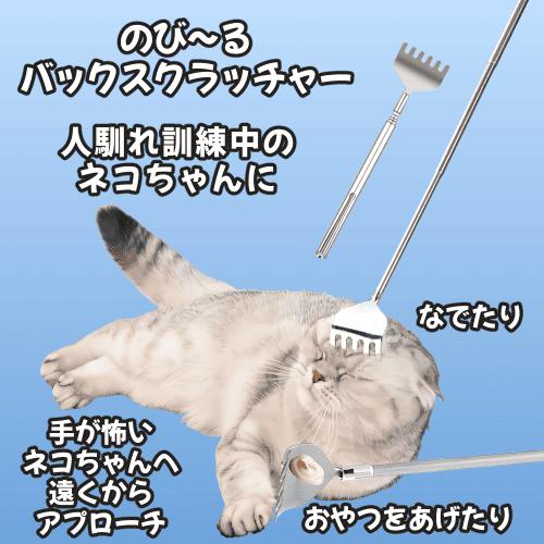 猫の手 Amazon.co.jp: PAVIKE 指人形 手 猫の手 指サック 手の形 おもちゃ 手