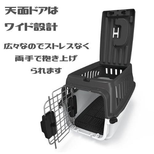 マルカン 猫 キャリーバッグ ペットキャリー 猫 キャリー ハード 猫