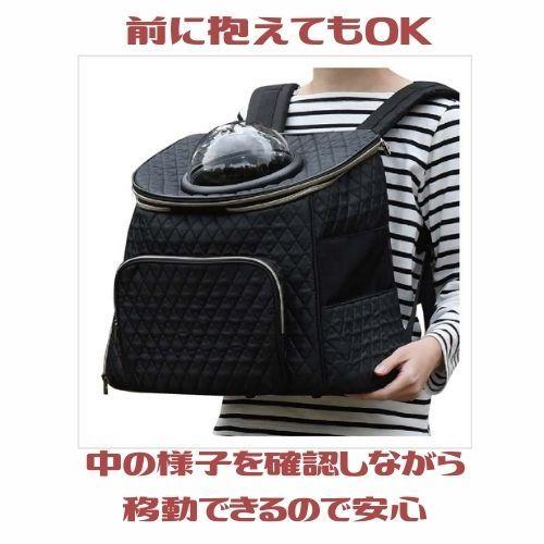 猫用 リュック キャリーバッグ ドーム窓 花柄 : ネコグッズ kocka