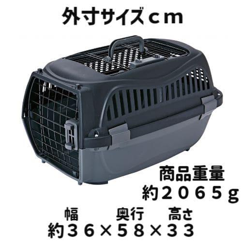 PETIO ペット用キャリーバッグ キャリーケース Mサイズ Petio（ペティオ） 猫 キャリーバッグ ペットキャリー 猫 キャリー