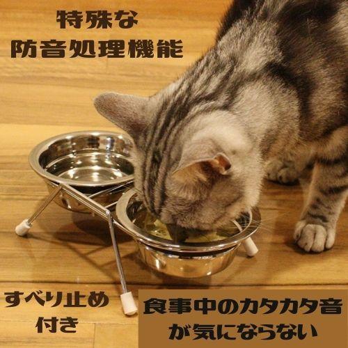 猫 食器 台 防音 ドギーマン カタカタ鳴らないツインディッシュS｜kocka｜03