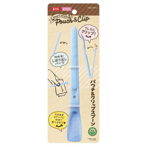 ニャンタクラブ 猫 便利グッズ パウチ ウェットフード 3way パウチ
