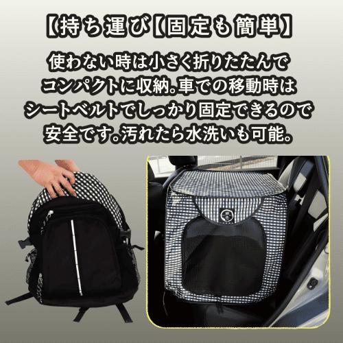 猫壱（necoichi） 猫 ケージ キャットケージ 大型 ポータブル 脱走防止