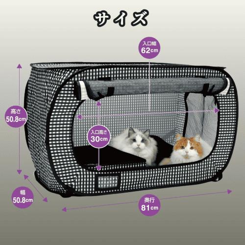 猫壱（necoichi） 猫 ケージ キャットケージ 大型 ポータブル 脱走防止
