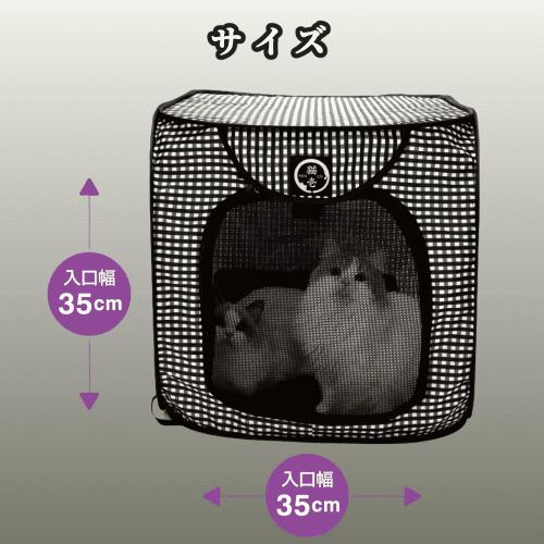 猫壱（necoichi） 猫 ケージ キャットケージ 大型 ポータブル 脱走防止