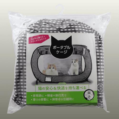 猫壱（necoichi） 猫 ケージ キャットケージ 大型 ポータブル 脱走防止