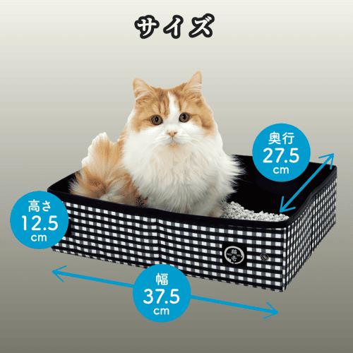 猫壱（necoichi） 猫 ケージ 猫トイレ キャットケージ 猫ケージと猫