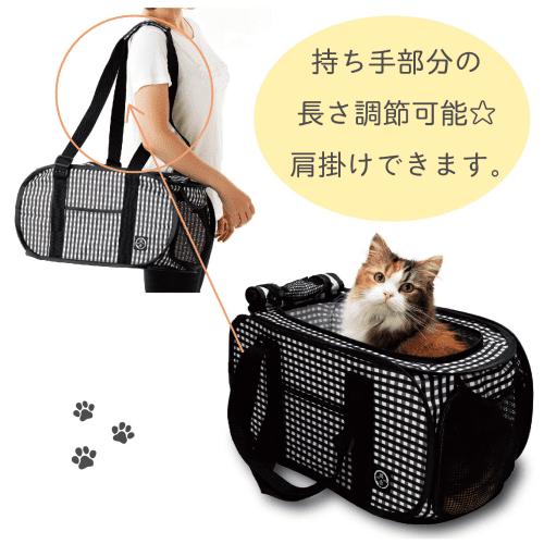 猫壱（necoichi） 猫 キャリーバッグ ポータブル 猫 避難 折りたたみ