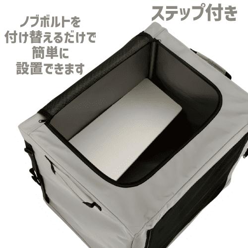 リッチェル（Richell） 猫 ケージ 2段 キャットケージ 非常時 避難