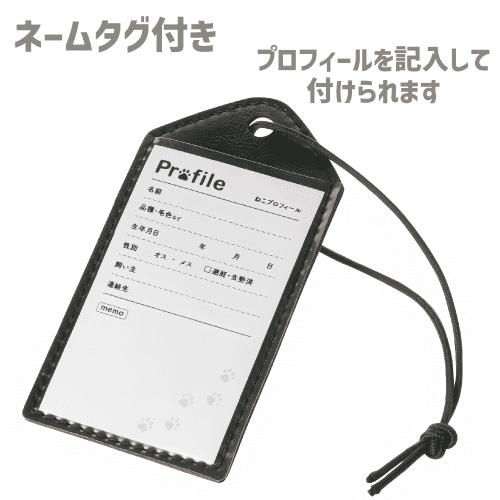 リッチェル（Richell） 猫 ケージ 2段 キャットケージ 非常時 避難