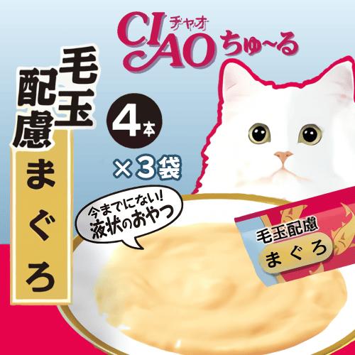 INABA ちゅ〜る ちゅーる チュール 猫 おやつ ねこぴゅーれ ciaoちゅ