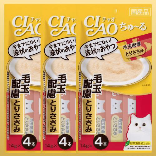 INABA ちゅ〜る ちゅーる チュール 猫 おやつ ねこぴゅーれ ciaoちゅ