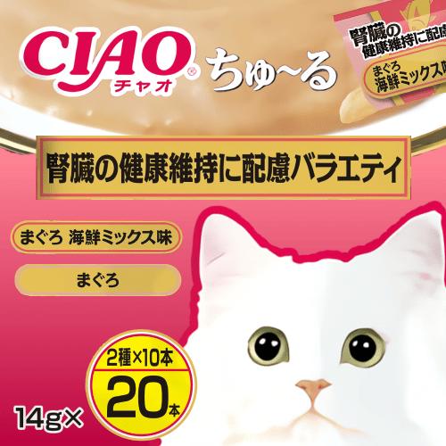 INABA ちゅ〜る ちゅーる チュール 猫 おやつ 猫おやつ チャオちゅーる